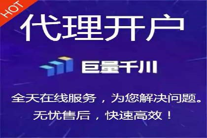 信息流广告案例分析及制作方法