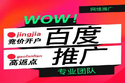 案例剖析：信息流广告的创意设计与执行策略