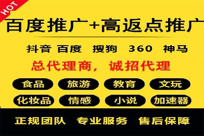 朋友圈信息流影响下的用户行为变化案例研究