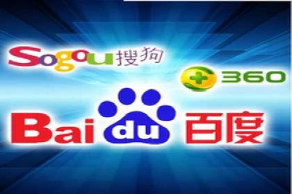 百度广告计费规则及案例分享